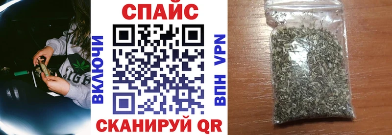 где можно купить   Протвино  Бутират 99% 