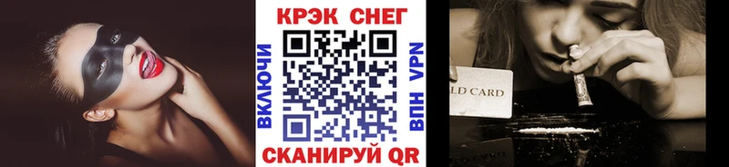 Cocaine 98%  наркотики  Протвино 