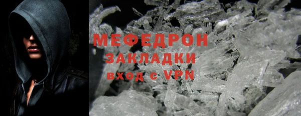 метадон Ладушкин