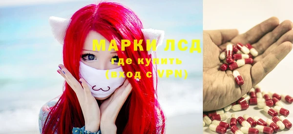 мдма Лабытнанги
