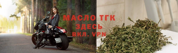 мдма Лабытнанги