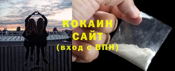 мефедрон Лагань