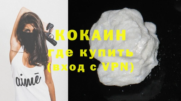 мдма Лабытнанги