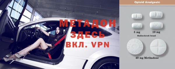 мдма Лабытнанги