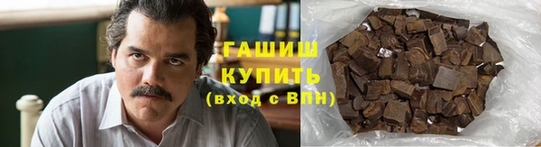 мдма Лабытнанги