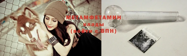 метадон Ладушкин