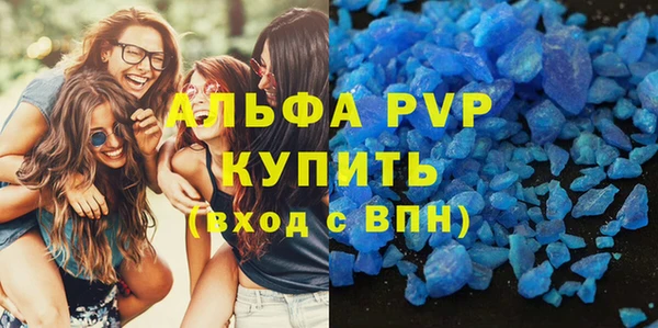 метадон Ладушкин
