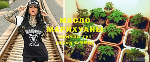 мефедрон Лагань