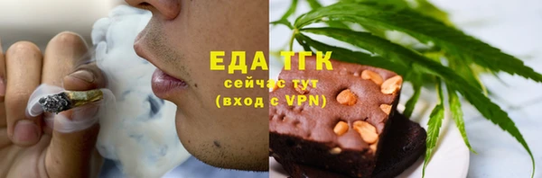 метадон Ладушкин