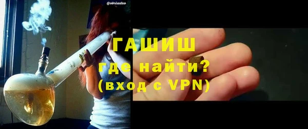 кокаин колумбия Ахтубинск