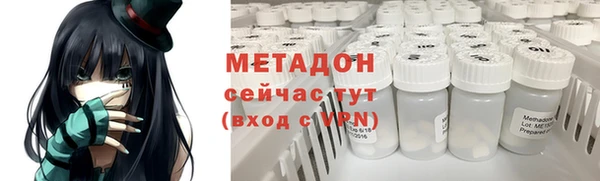 мефедрон Лагань