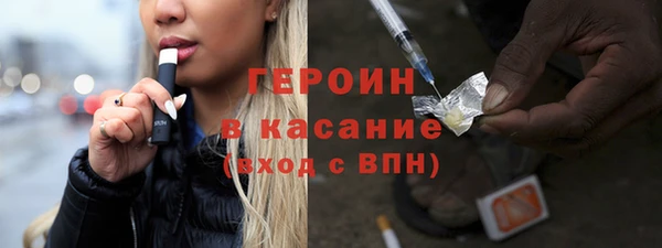 мдма Лабытнанги