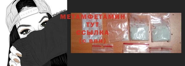 метадон Ладушкин