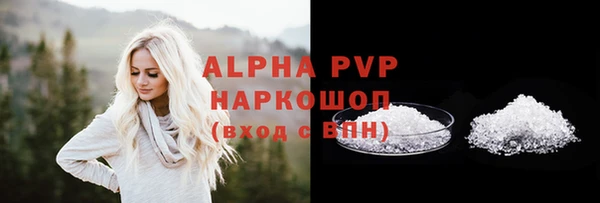 метадон Ладушкин
