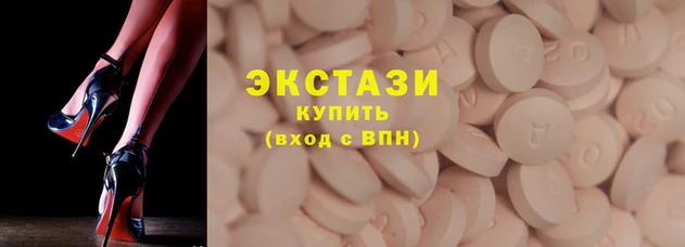 мефедрон Лагань