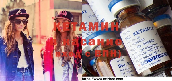кокаин колумбия Ахтубинск