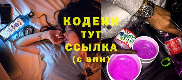 метадон Ладушкин
