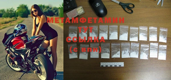 метадон Ладушкин