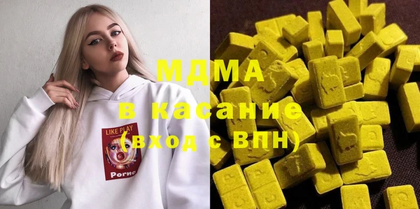 марки nbome Бабаево