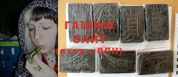мдма Лабытнанги