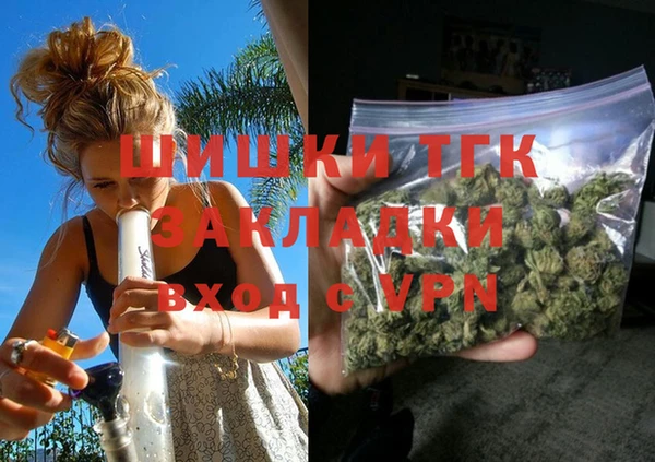 мдма Лабытнанги