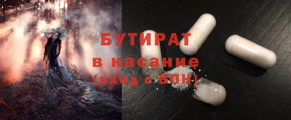 кокаин колумбия Ахтубинск