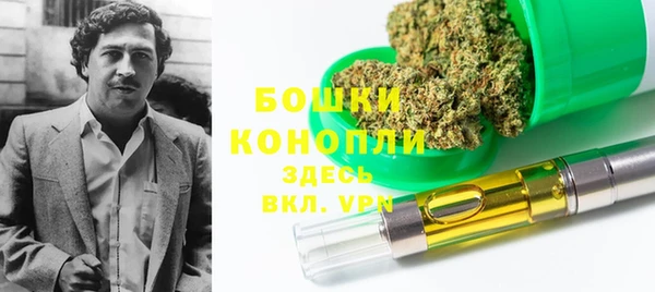 первитин Аша