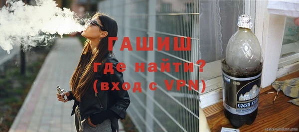 мефедрон Лагань