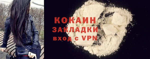 первитин Аша