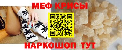 бутик Дубна