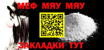 марки nbome Донской