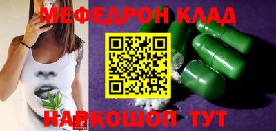 марки nbome Донской