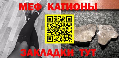 марки nbome Донской