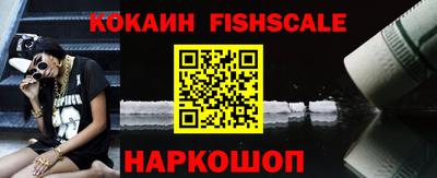 бутик Дубна