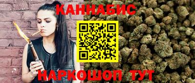 марки nbome Донской