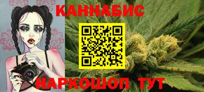 бутик Дубна