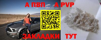 марки nbome Донской