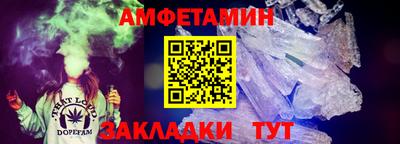 марки nbome Донской