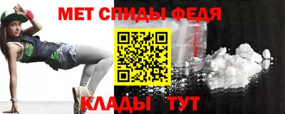 бутик Дубна