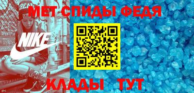 марки nbome Донской