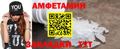 марки nbome Донской