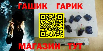 марки nbome Донской