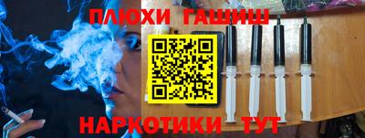 бутик Дубна