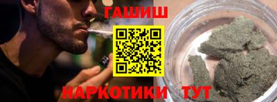марки nbome Донской