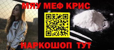марки nbome Донской