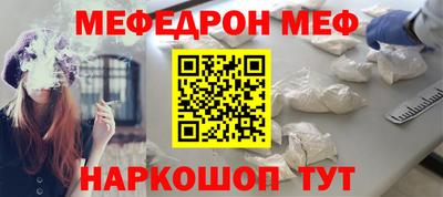 марки nbome Донской